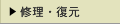 CE